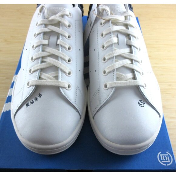 Adidas Stan Smith X Edison Chen Men's Leather Beaded Shoes Size 10 NIB JR0022 - Picture 3 of 7